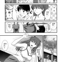 海贼王同人h