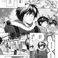 海贼王同人h