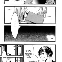 manga hanitora