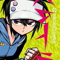manga hanitora