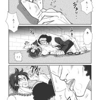 nipple play comic