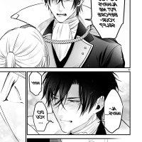 ore no yuugai na isekai search