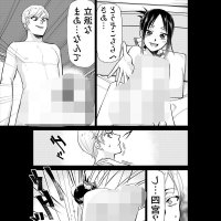 哥布林杀手本子xxx