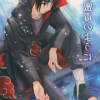 itachi x orochimaru r34 comics