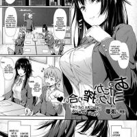 anime manga kissing breast squeeze