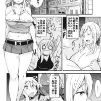 妖精的尾巴同人漫画18禁