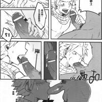 妖精的尾巴同人漫画18禁