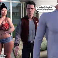 3d hindi mom s sex comics download pdf