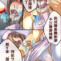 a漫時間暫停