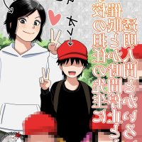 a漫時間暫停