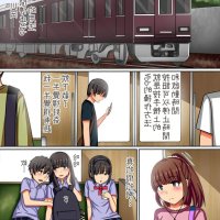 a漫時間暫停