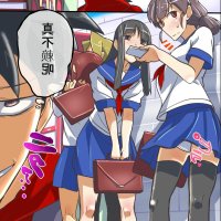 a漫時間暫停