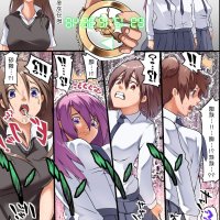 a漫時間暫停