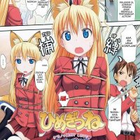 comics hentai indo