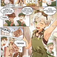furry futa sex comics by serg anime15