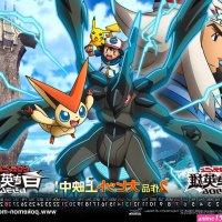 pokémon preto e branco ep 1