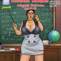 show vellama comics images