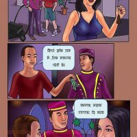 xxx comics in hindi