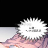 10 manhwa like thirst