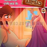 comics tufos portuguese