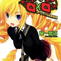 highschool dxd griselda quarta