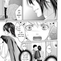 ibuki kaede saiai no otoko ni juukou o eng