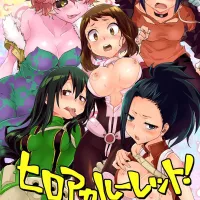 mha comics porno