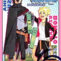 naruto the last le film vf