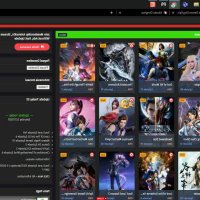 ver donghua online sub español