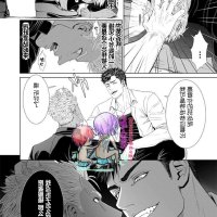 雌堕 h anime