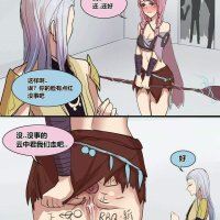 雌堕 h anime