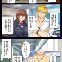 雌堕 h anime