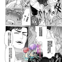 雌堕 h anime