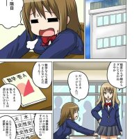 雌堕 h anime