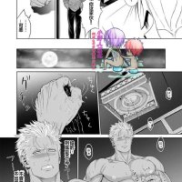 雌堕 h anime