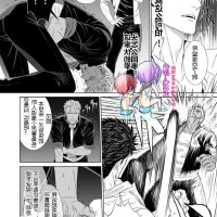 雌堕 h anime
