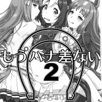 雌堕 h anime