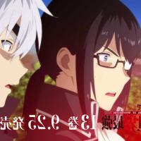 arifureta animes online