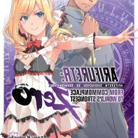 arifureta animes online