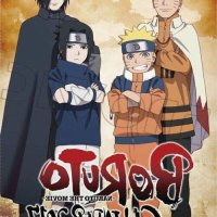 boruto anime hot sex videos