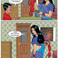 bangla chodar comics