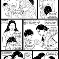 bangla chodar comics