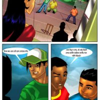 bangla chodar comics