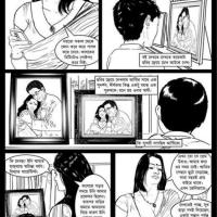 bangla chodar comics