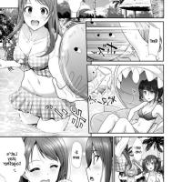 public orgy hentai comics