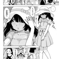 anime masterbating comics