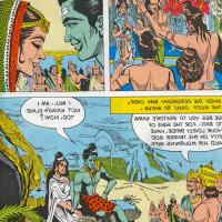 hindu parvati god xxx comic hindi