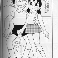 nobita shizuka sex comic