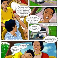 nude indian comix