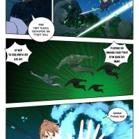 become the castellan in another world comics chapter 268